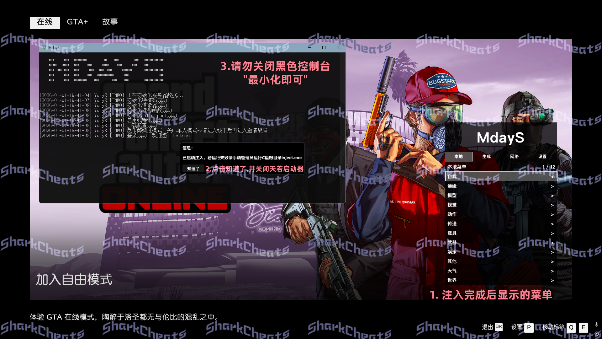 alt text